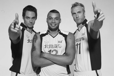 Chiński klub w Superlidze?