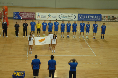 Kwalifikacje do MŚ: Cypr najlepszy w swojej grupie