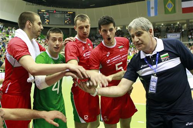 Bułgarzy sparowali z Macedonią