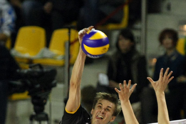 Pierwszy sparing AZS Częstochowa