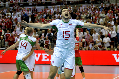 CEV VELUX ME 2013 - wyniki, program