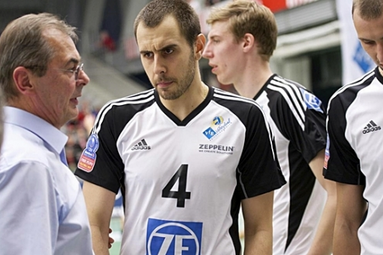 Porażka rywala PGE Skry