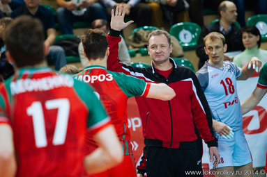 Wygrać Ligę Mistrzów z Lokomotiwem