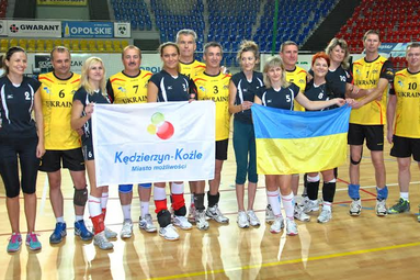 Grano o III Kaman Cup