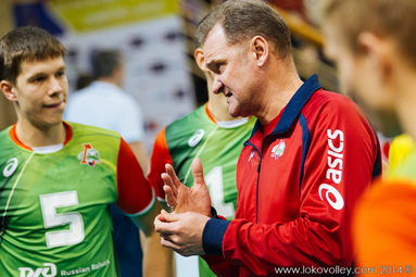 Porażka rywala Jastrzębskiego Węgla