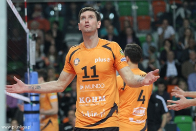 O ważne punkty w Lubinie