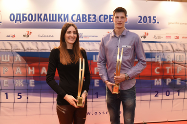 Srecko Lisniac najlepszym siatkarzem w Serbii