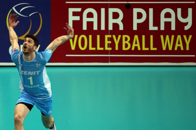 W środę poznamy wszystkich uczestników Final Four