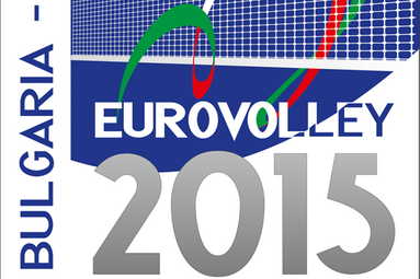 ME: składy reprezentacji i program turnieju