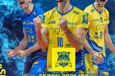 Wassim Ben Tara zostaje w Stali Nysa