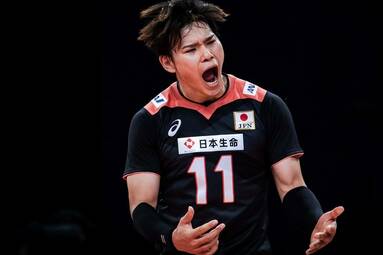 Tokio 2020: Japonia czwarty rywal