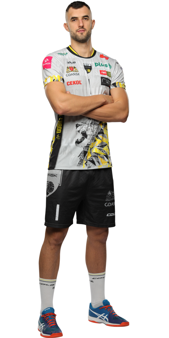 Bartłomiej Lipiński