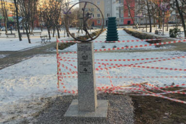 Ten sukces zostanie z nami na zawsze