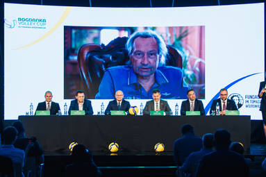 Znamy już wszystkich uczestników uczestników Bogdanka Volley Cup im. Tomasza Wójtowicza w Lublinie