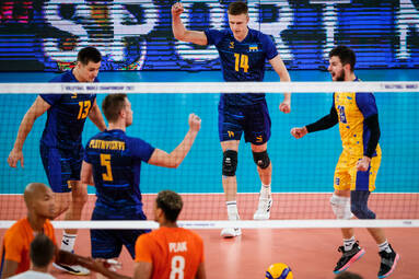 Ukraina i Francja w ćwierćfinale MŚ 2022