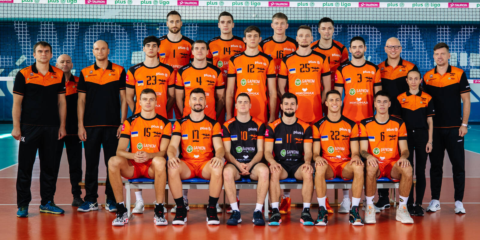 Barkom Każany Lwów Barkom Każany Lwów