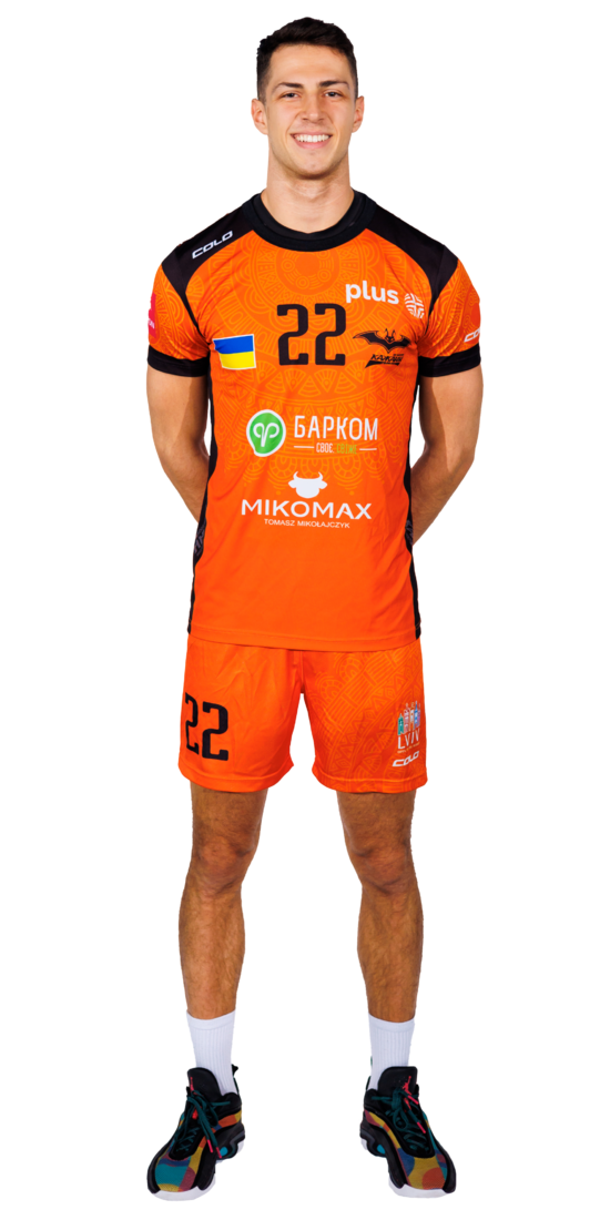 Julius Firkal Julius Firkal