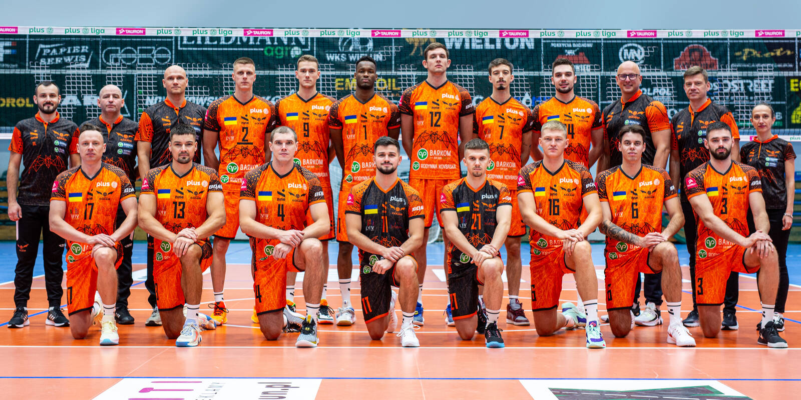 Barkom Każany Lwów Barkom Każany Lwów