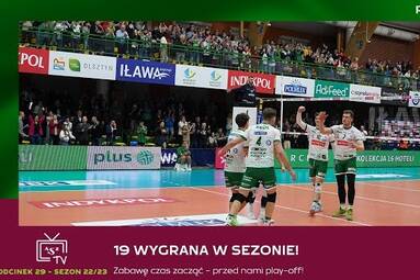 AZS TV: #19Wygrana