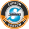 Cuprum Stilon Gorzów