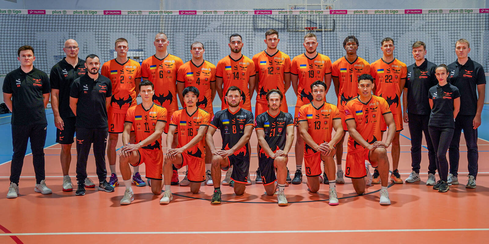 Barkom Każany Lwów