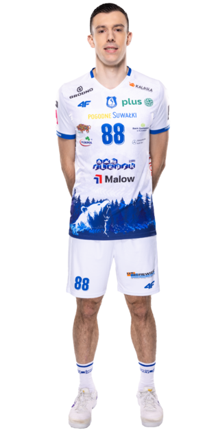 Asparuh Asparuhov Asparuh Asparuhov