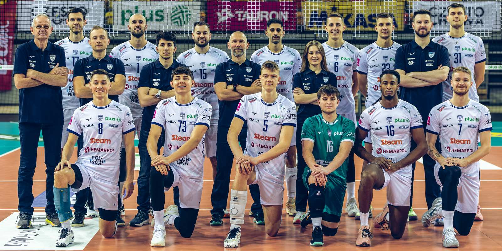 Steam Hemarpol Politechnika Częstochowa