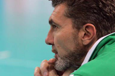 AZS Częstochowa - Indykpol AZS Olsztyn